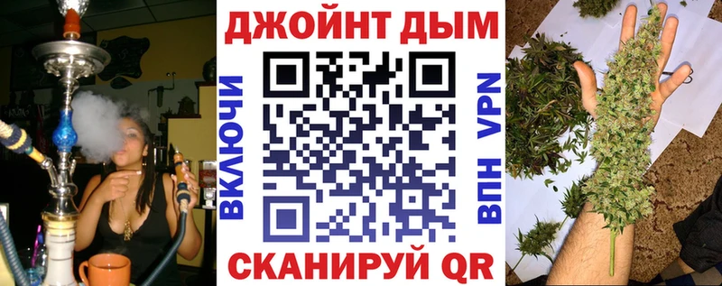Что такое Малоархангельск Псилоцибиновые грибы КОКАИН Меф мяу мяу СОЛЬ Каннабис ГАШИШ