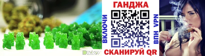 Canna-Cookies конопля  дарнет шоп  Малоархангельск 