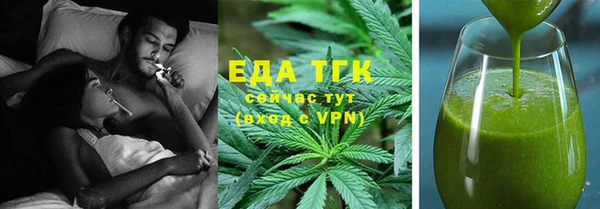 2c-b Алексин