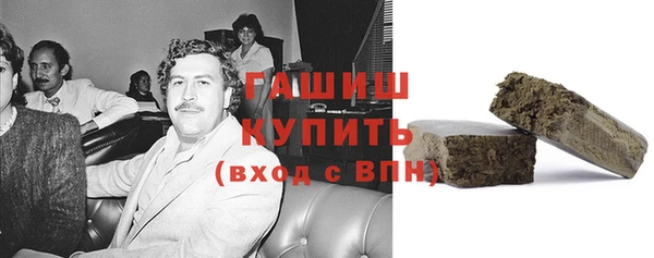 2c-b Алексин