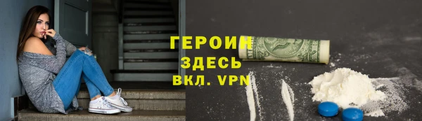 2c-b Алексин