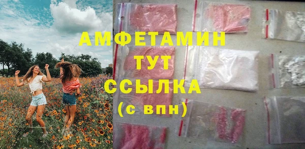 круглые Вязьма