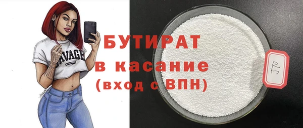 2c-b Алексин